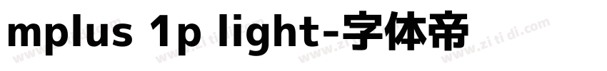 mplus 1p light字体转换